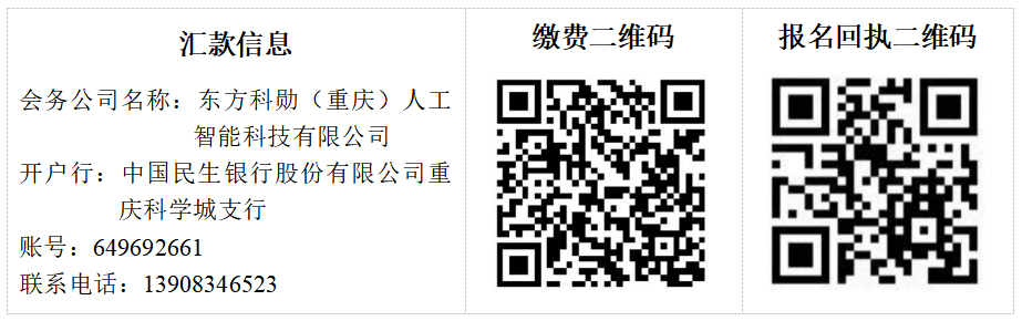 Snipaste_2026-02-26_17-09-40